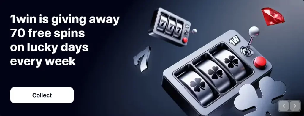 Lucky Days Free Spins