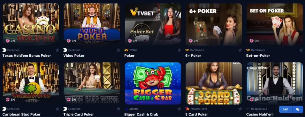 Poker 1Win